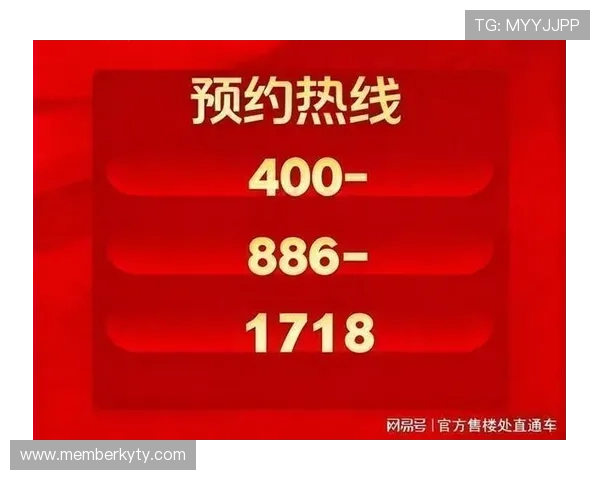 访问开云官方网站获取官方新闻公告、活动预告及客户服务支持，享受一站式购物体验