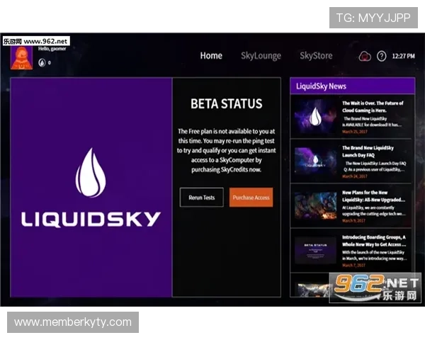 开云KYapp下载功能介绍，探索丰富游戏资源与个性化设置技巧