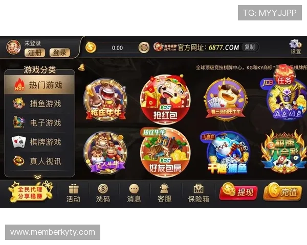 开云完美体育真人手机版安全保障措施全面升级，保障玩家资金与个人信息安全